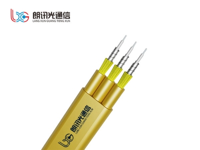 (GJFJBV) Indoor Flat Triple Armored Optical Cable